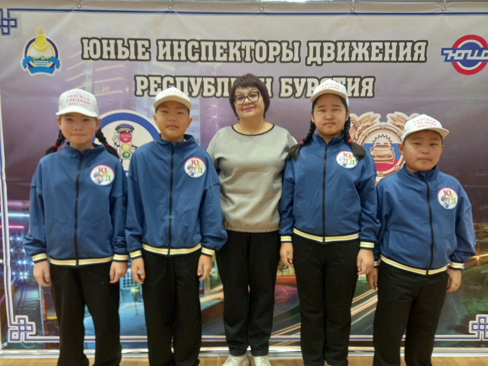 команда 3D МБОУ Оерская СОШ.